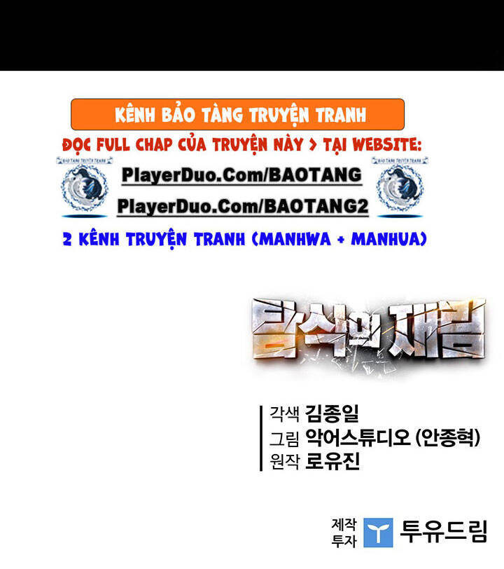 Khát Vọng Trỗi Dậy Chapter 54 - 71