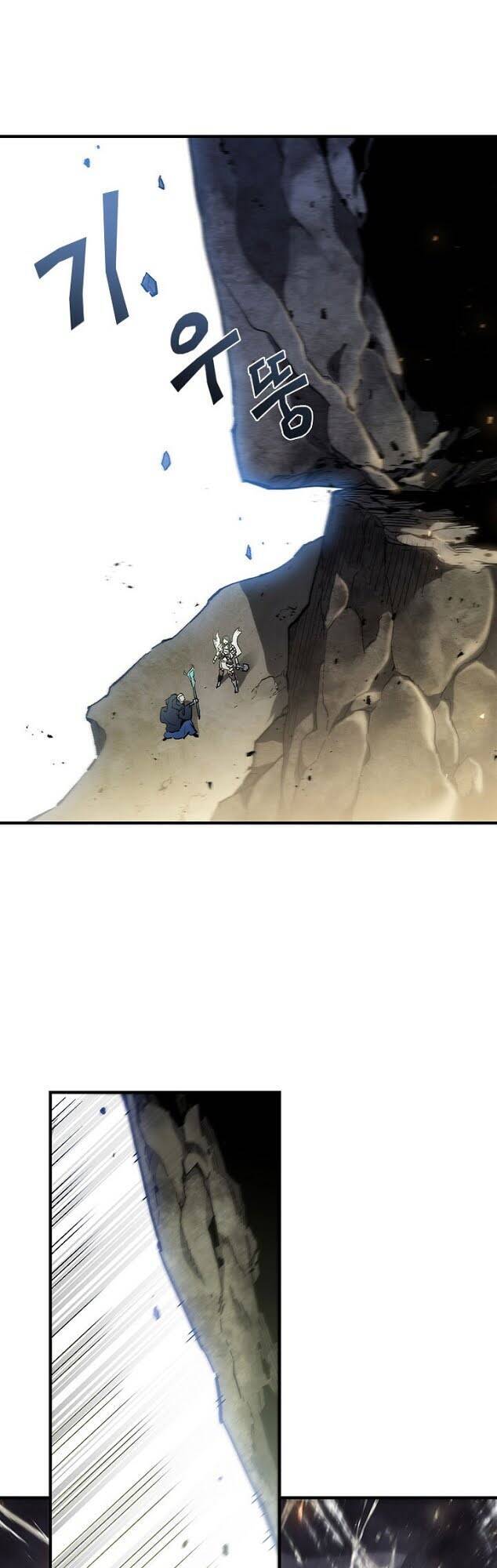 Khát Vọng Trỗi Dậy Chapter 58 - 25