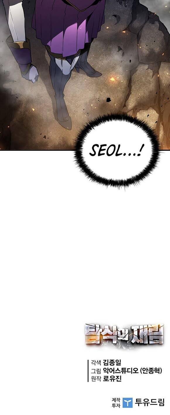 Khát Vọng Trỗi Dậy Chapter 58 - 51