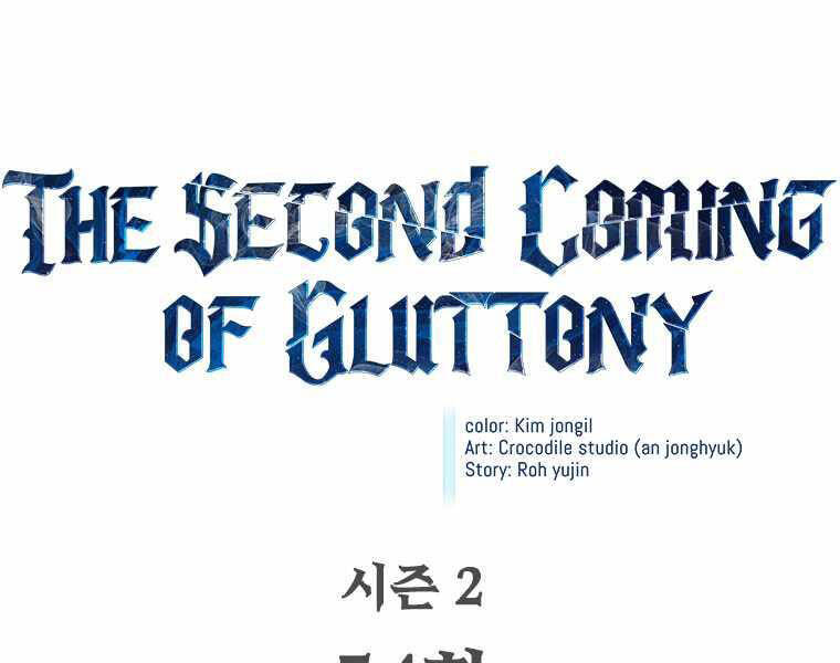 Khát Vọng Trỗi Dậy Chapter 100 - 2