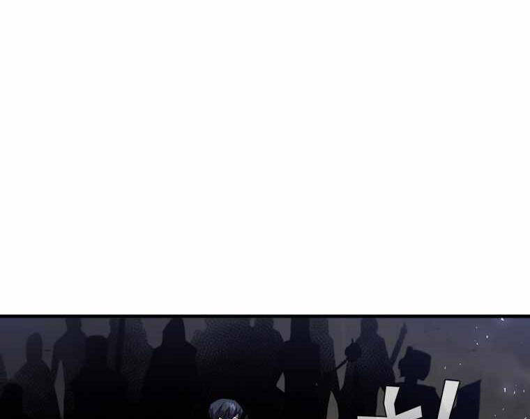 Khát Vọng Trỗi Dậy Chapter 100 - 106