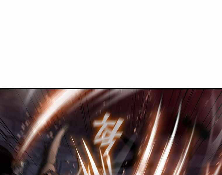 Khát Vọng Trỗi Dậy Chapter 100 - 122