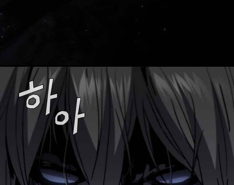 Khát Vọng Trỗi Dậy Chapter 100 - 218