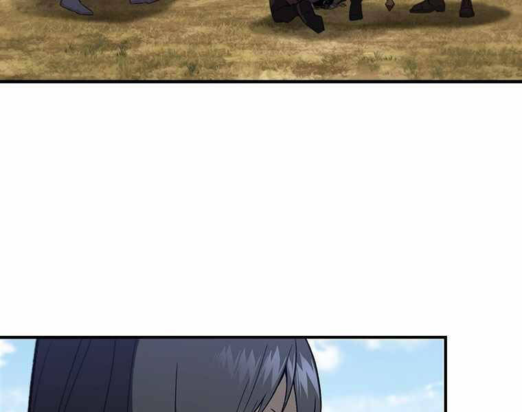 Khát Vọng Trỗi Dậy Chapter 100 - 25