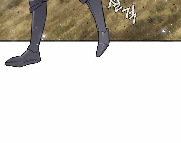 Khát Vọng Trỗi Dậy Chapter 100 - 43