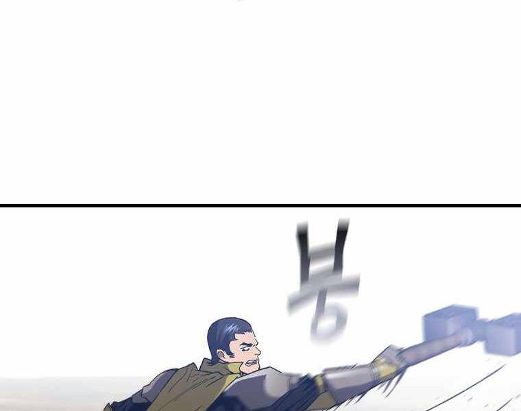 Khát Vọng Trỗi Dậy Chapter 100 - 62