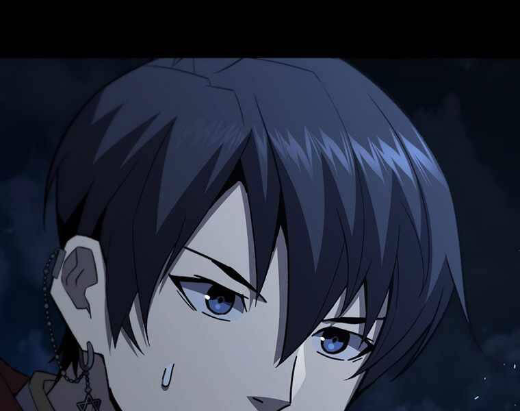 Khát Vọng Trỗi Dậy Chapter 101 - 2