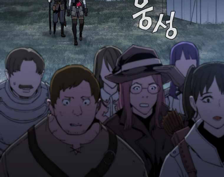 Khát Vọng Trỗi Dậy Chapter 101 - 113