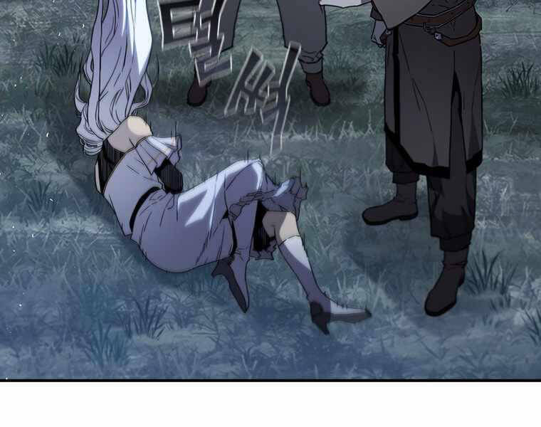 Khát Vọng Trỗi Dậy Chapter 101 - 183