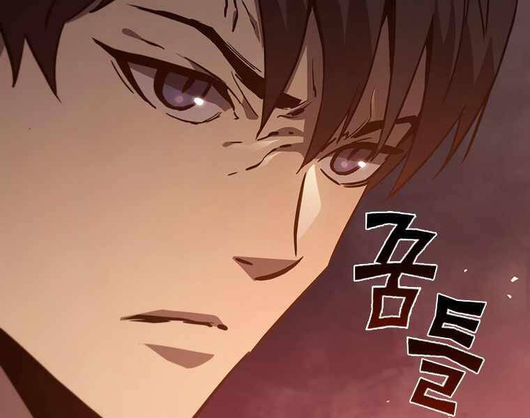 Khát Vọng Trỗi Dậy Chapter 101 - 242