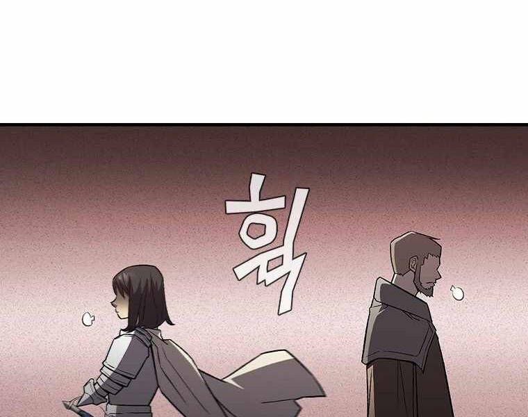 Khát Vọng Trỗi Dậy Chapter 101 - 60