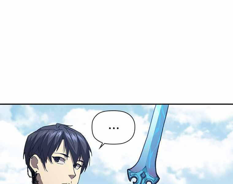 Khát Vọng Trỗi Dậy Chapter 101 - 69