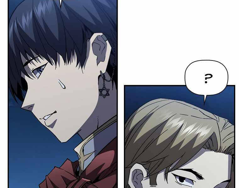 Khát Vọng Trỗi Dậy Chapter 101 - 89