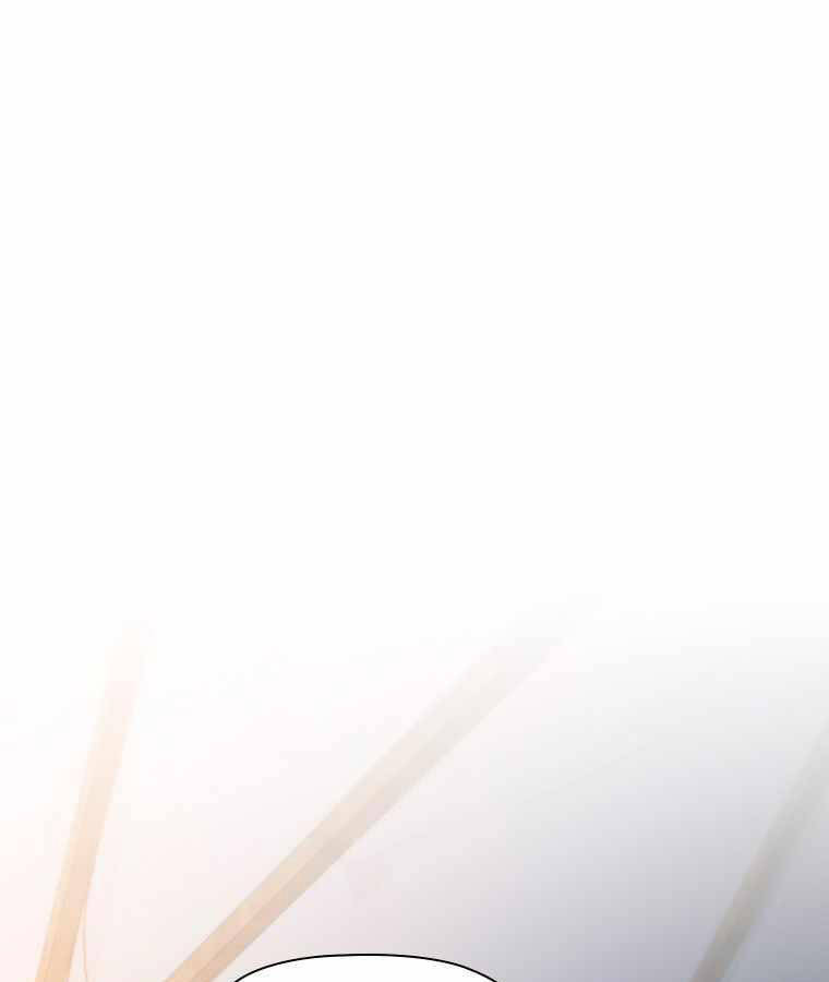 Khát Vọng Trỗi Dậy Chapter 102 - 1