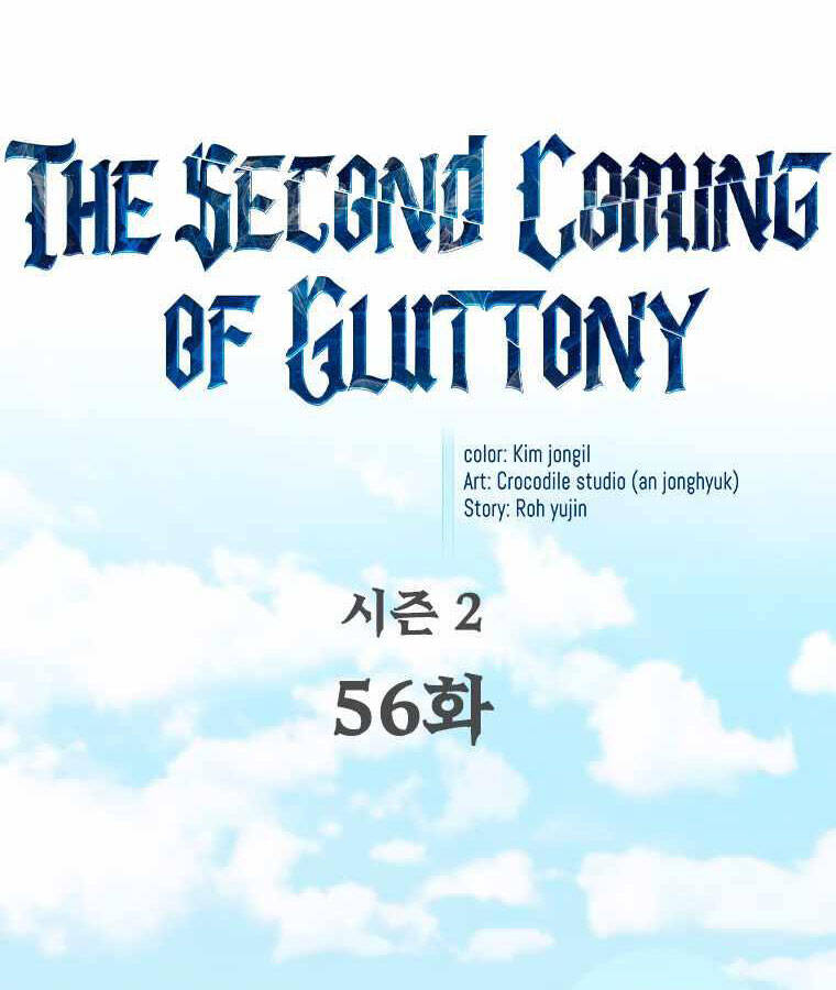 Khát Vọng Trỗi Dậy Chapter 102 - 51