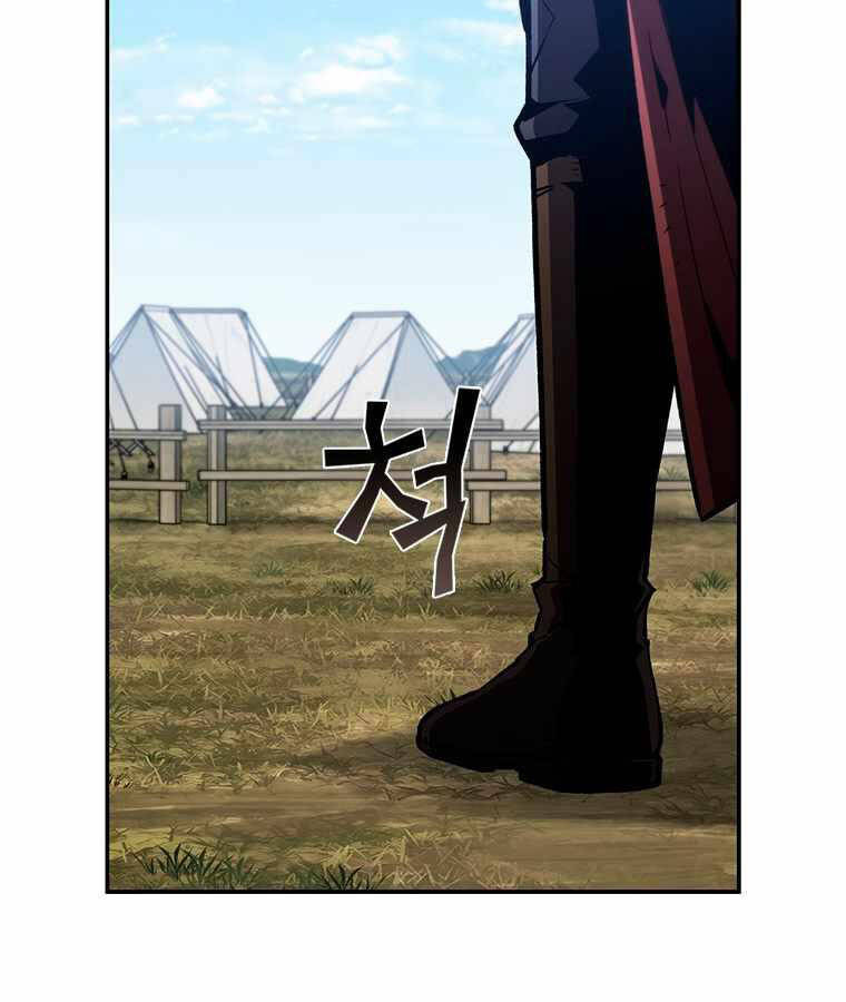 Khát Vọng Trỗi Dậy Chapter 102 - 54