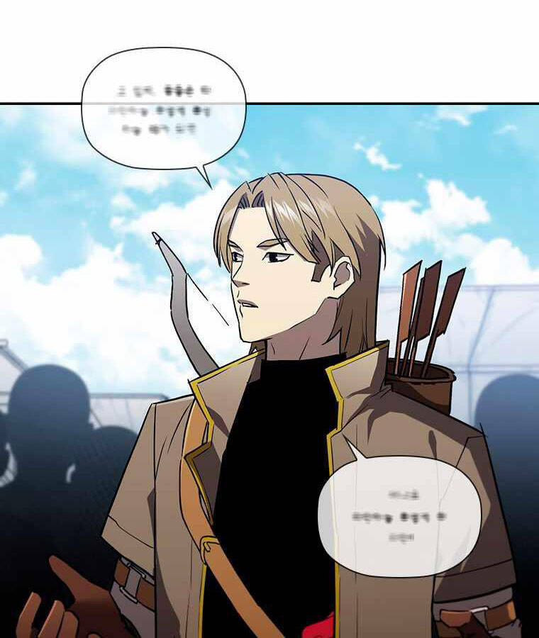 Khát Vọng Trỗi Dậy Chapter 102 - 90