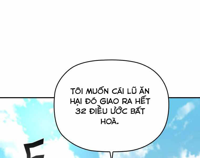 Khát Vọng Trỗi Dậy Chapter 103 - 1