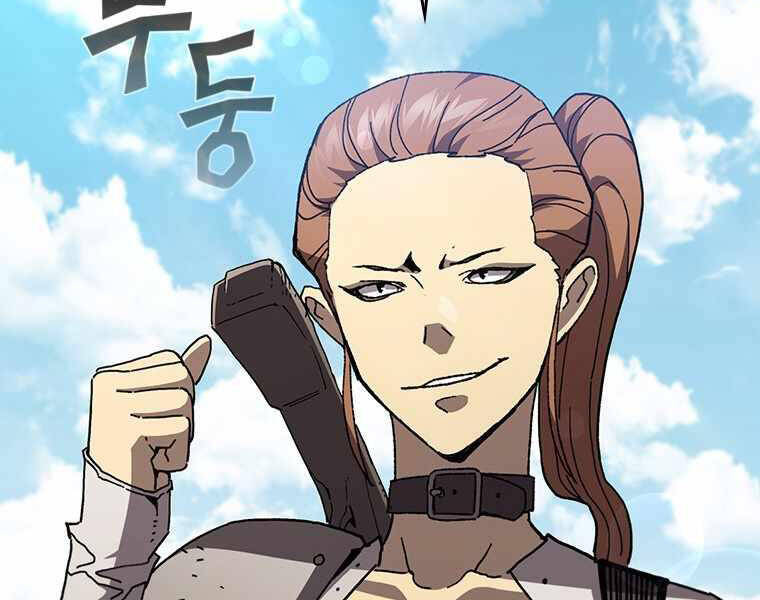 Khát Vọng Trỗi Dậy Chapter 103 - 2