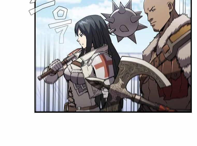 Khát Vọng Trỗi Dậy Chapter 103 - 103