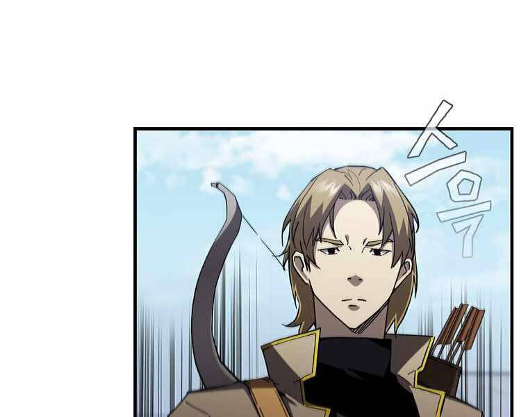 Khát Vọng Trỗi Dậy Chapter 103 - 105