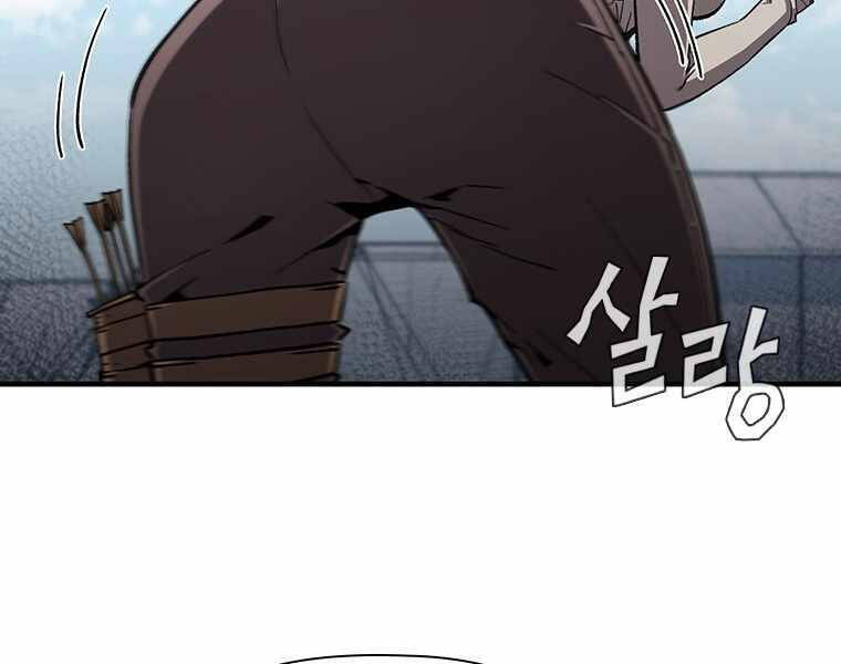 Khát Vọng Trỗi Dậy Chapter 103 - 114