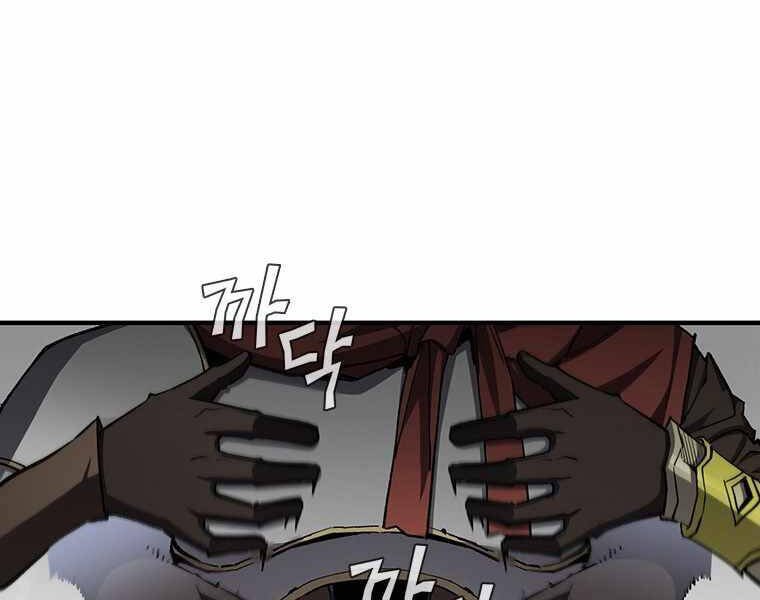 Khát Vọng Trỗi Dậy Chapter 103 - 142