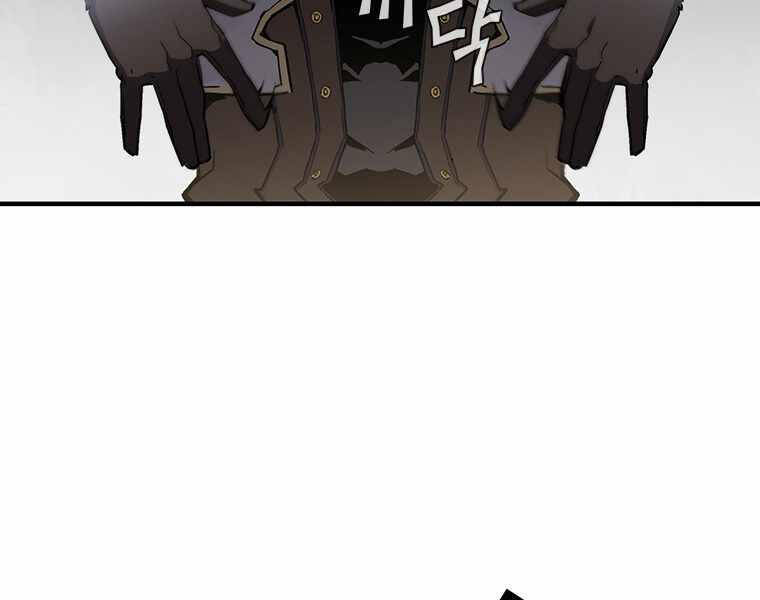 Khát Vọng Trỗi Dậy Chapter 103 - 143