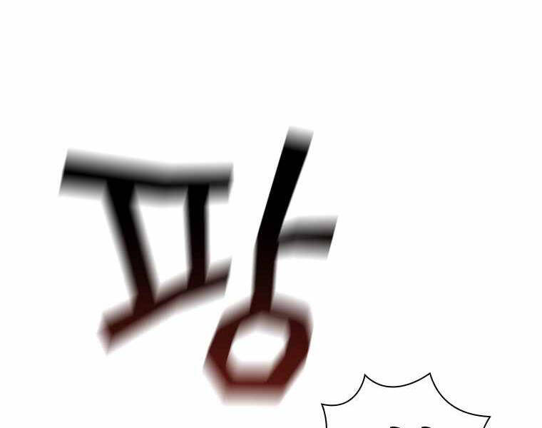 Khát Vọng Trỗi Dậy Chapter 103 - 150