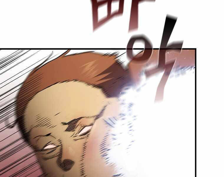 Khát Vọng Trỗi Dậy Chapter 103 - 185