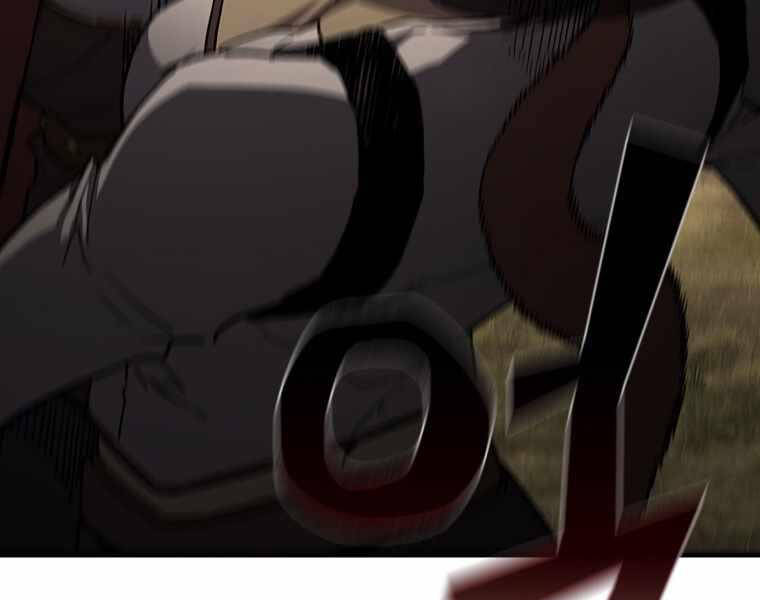 Khát Vọng Trỗi Dậy Chapter 103 - 194