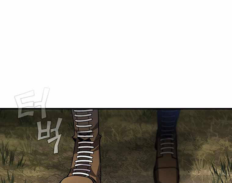 Khát Vọng Trỗi Dậy Chapter 103 - 200