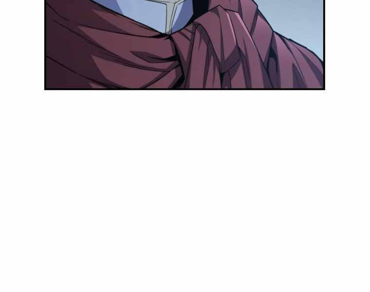 Khát Vọng Trỗi Dậy Chapter 103 - 6