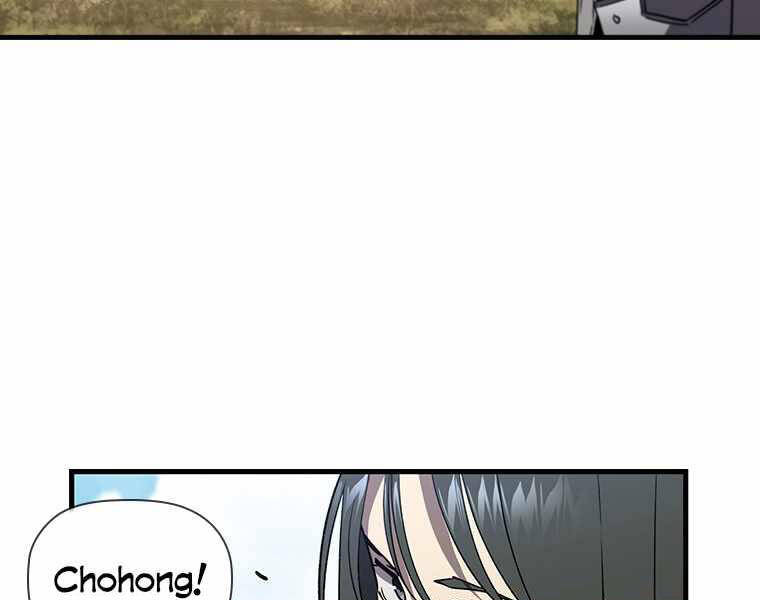 Khát Vọng Trỗi Dậy Chapter 104 - 11