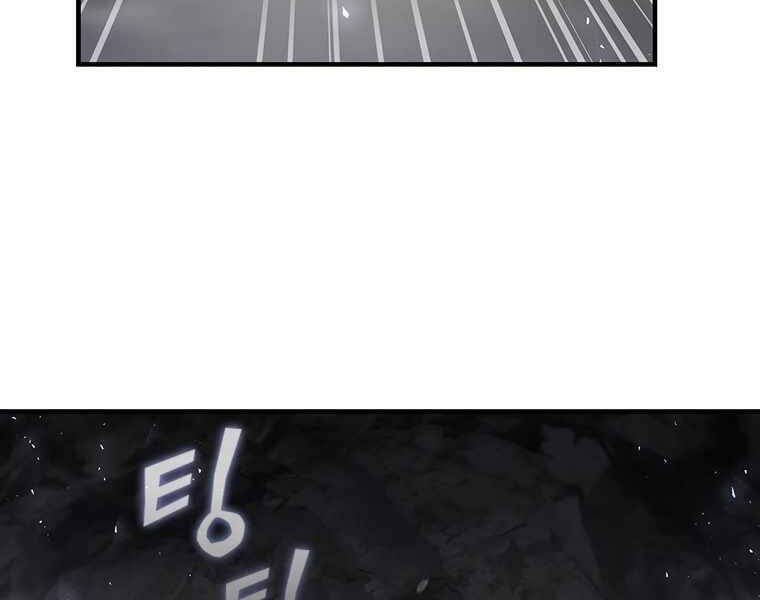 Khát Vọng Trỗi Dậy Chapter 104 - 102