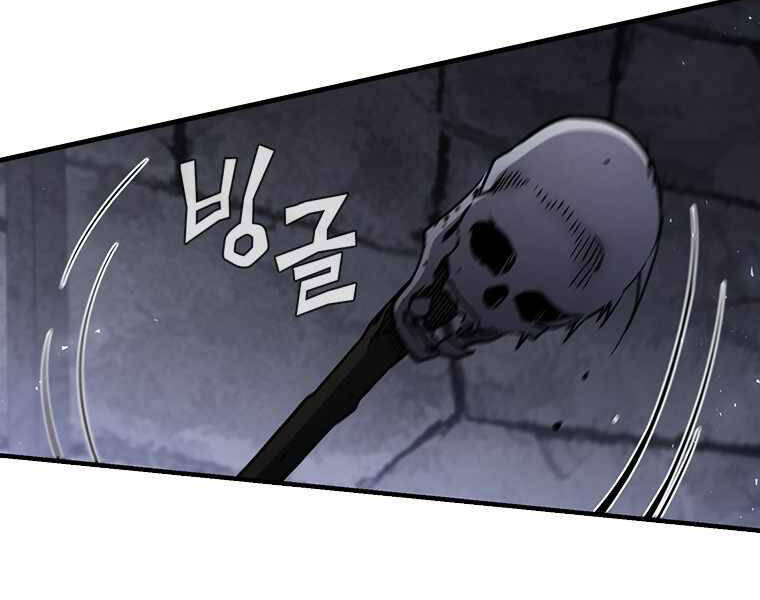 Khát Vọng Trỗi Dậy Chapter 104 - 144