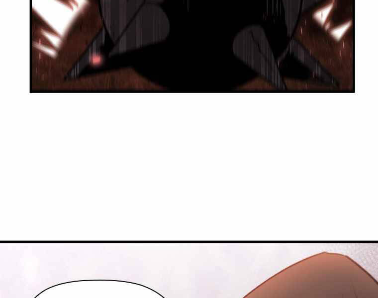 Khát Vọng Trỗi Dậy Chapter 104 - 24