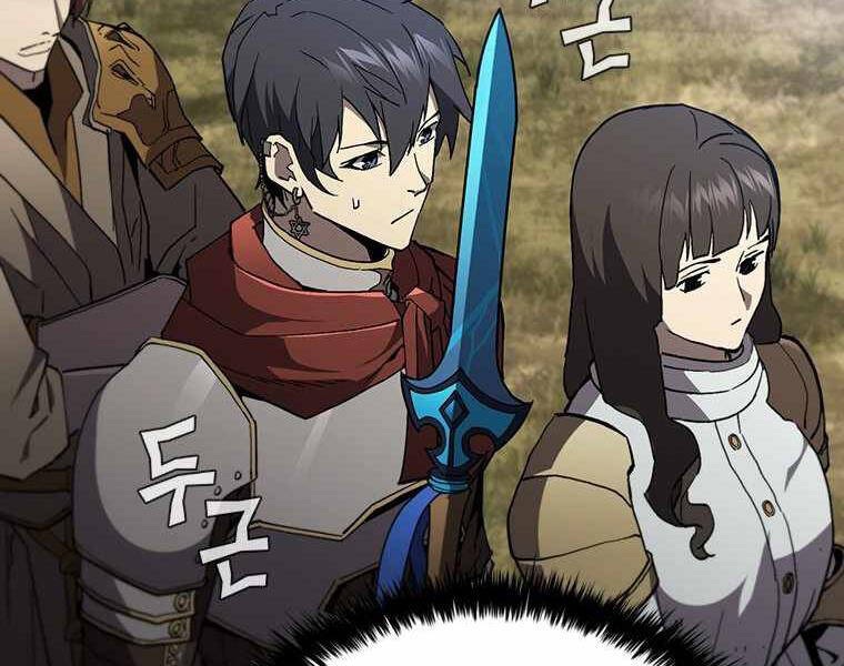 Khát Vọng Trỗi Dậy Chapter 104 - 62