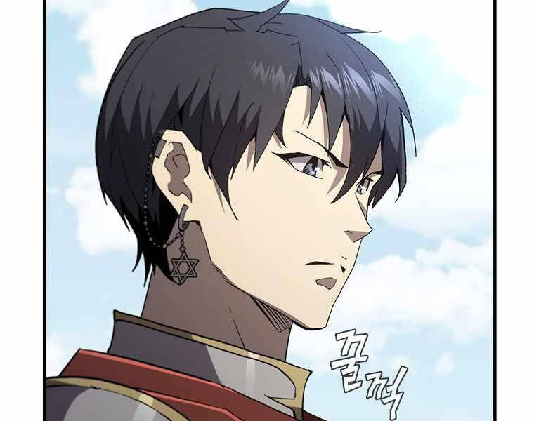 Khát Vọng Trỗi Dậy Chapter 104 - 73