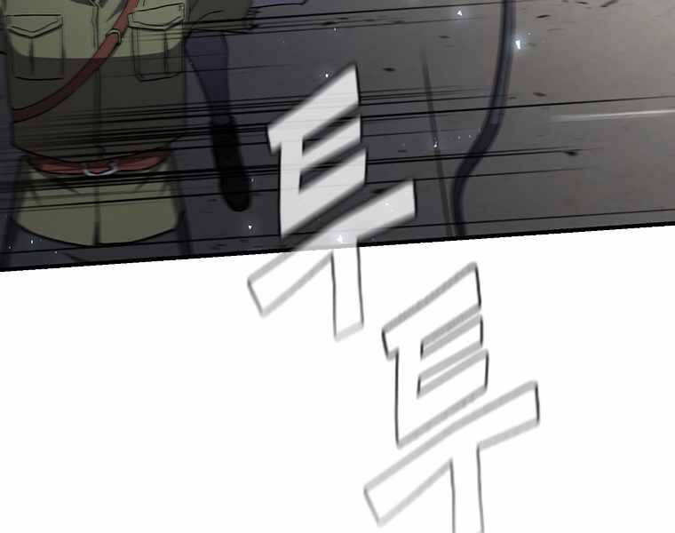 Khát Vọng Trỗi Dậy Chapter 104 - 98