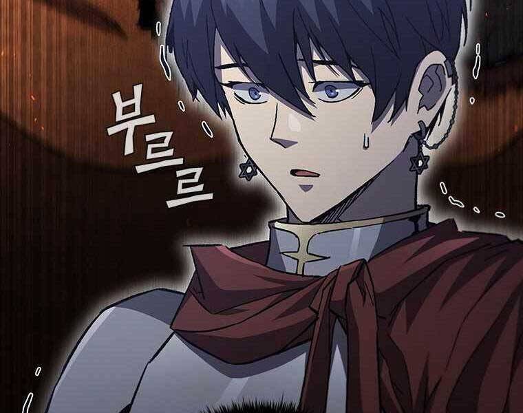 Khát Vọng Trỗi Dậy Chapter 105 - 106