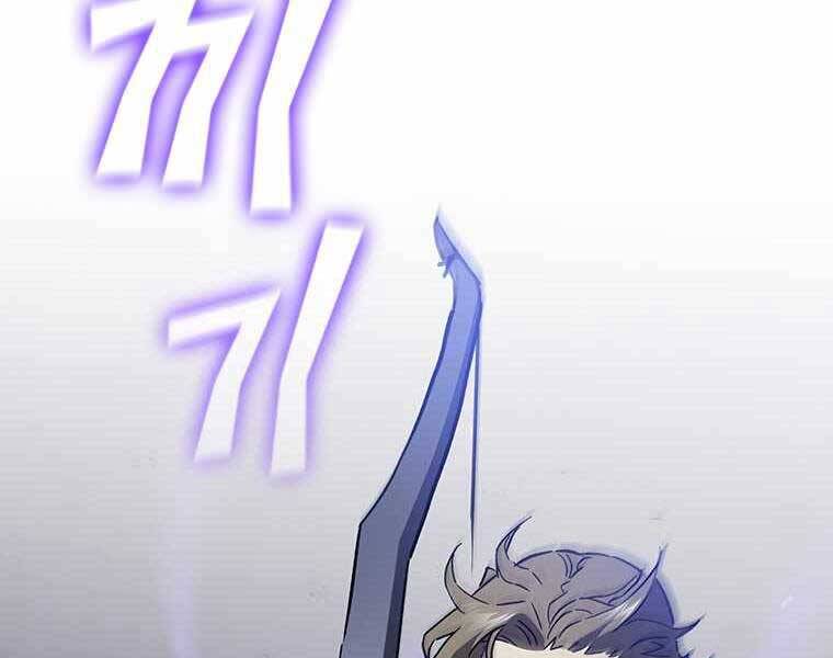 Khát Vọng Trỗi Dậy Chapter 105 - 125