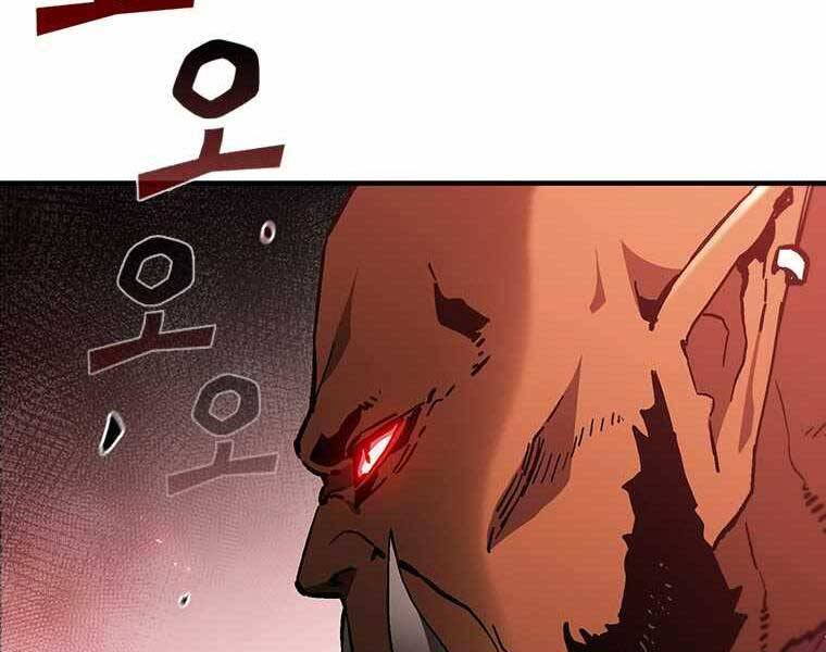 Khát Vọng Trỗi Dậy Chapter 105 - 148