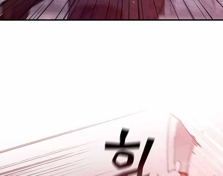 Khát Vọng Trỗi Dậy Chapter 105 - 161