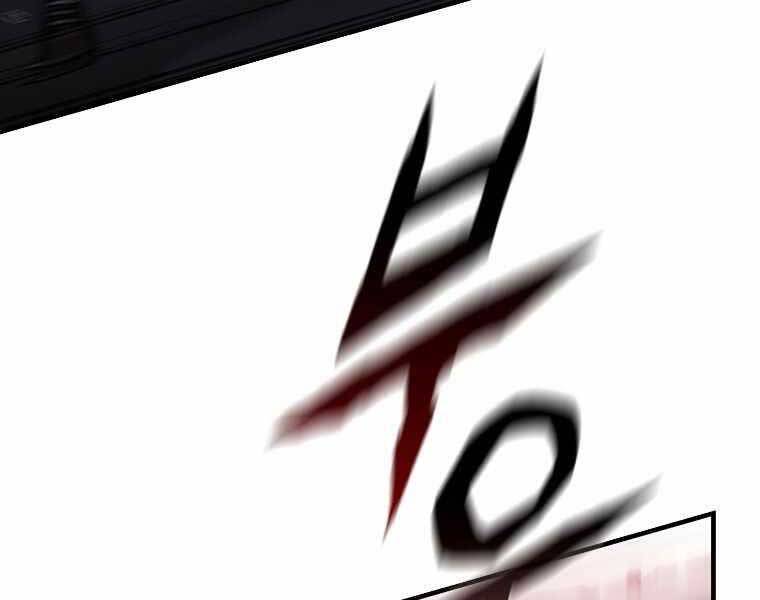 Khát Vọng Trỗi Dậy Chapter 105 - 164