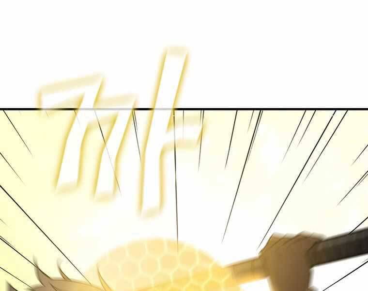 Khát Vọng Trỗi Dậy Chapter 105 - 48