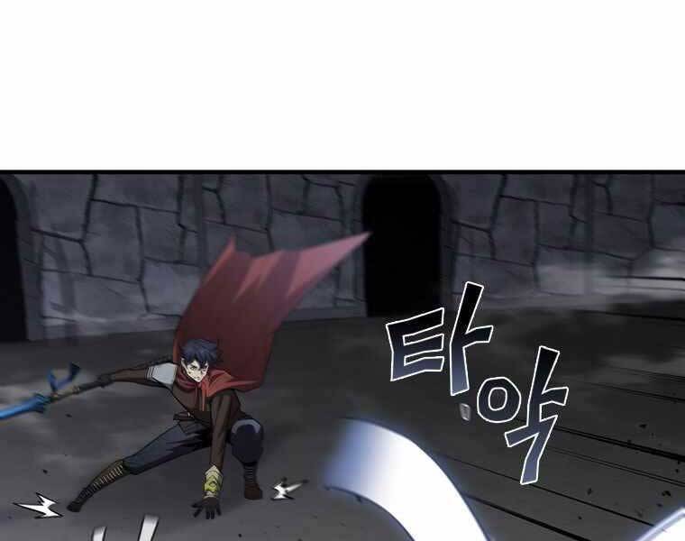 Khát Vọng Trỗi Dậy Chapter 105 - 57