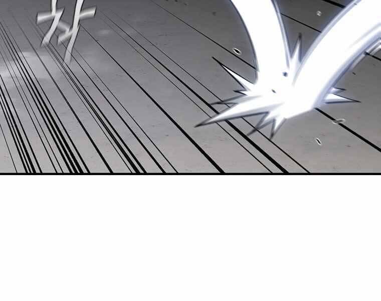 Khát Vọng Trỗi Dậy Chapter 105 - 58