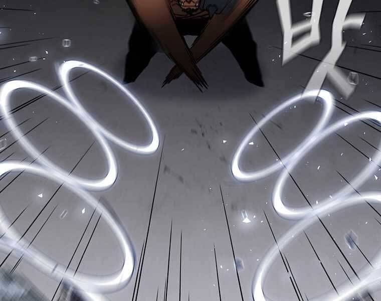 Khát Vọng Trỗi Dậy Chapter 105 - 68