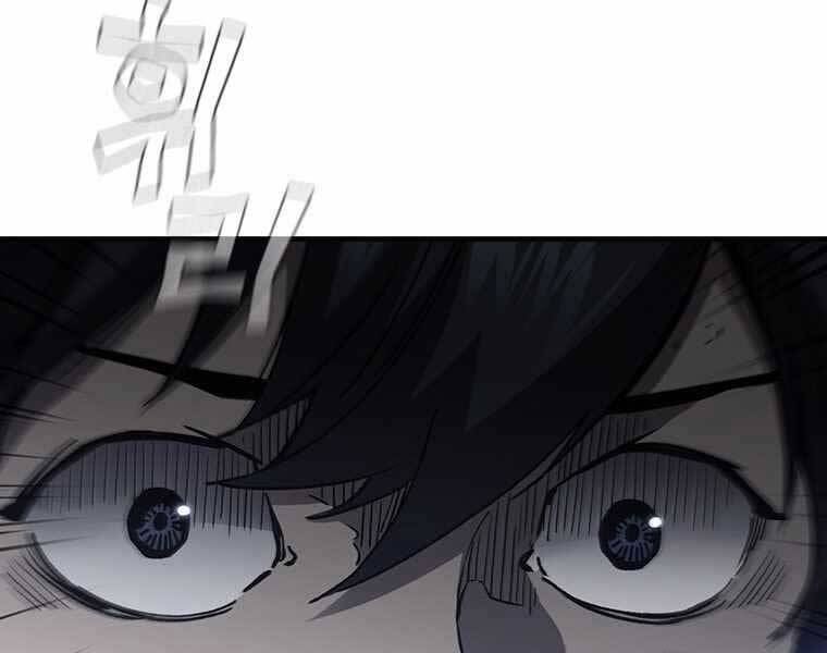 Khát Vọng Trỗi Dậy Chapter 105 - 70